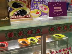 -堂会·KTV·自助餐·团建聚会(天河店)