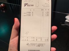 -モリタ屋(JR京都伊势丹店)