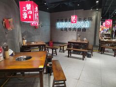-刘火辣老火锅(光谷店)
