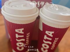 -COSTA COFFEE(思南公馆店)