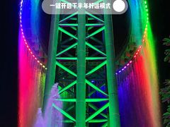 -黄腾峡天门悬廊