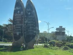 -三亚亚龙湾天域度假酒店