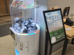 -Sony Store索尼(深圳深业上城店)