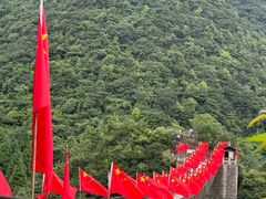 -娄山关景区