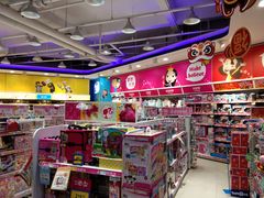 -TOYSRUS玩具反斗城(凯德广场云尚店)