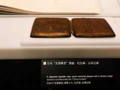 -侵华日军南京大屠杀遇难同胞纪念馆