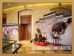 -上海喜玛拉雅酒店-宴会中心