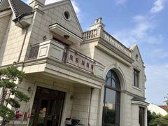-寒舍户外烧烤团建聚会别墅轰趴馆(安农大店)