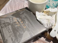 -小时候焗海鲜(鄞州万达店)