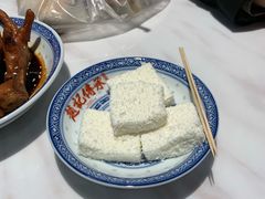 牛奶砖-老廣糖水铺(乐汇城店)