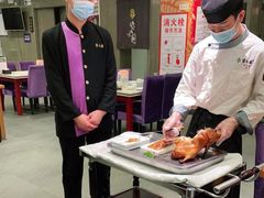 -紫光园(顺义店)