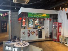 -棂笼·深度沉浸密室(武汉旗舰店)