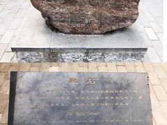 -函谷关历史文化旅游区