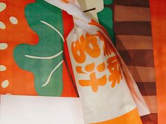 -汉堡王(北京三里屯购物中心)