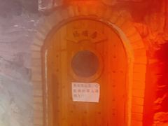 -青藤汗蒸时代会所