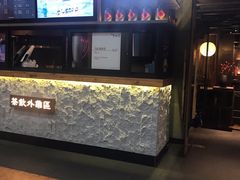 门面-呷哺呷哺(松江开元店)