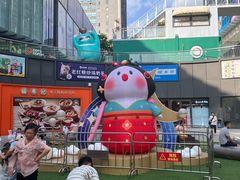 -悦然广场(北滘店)