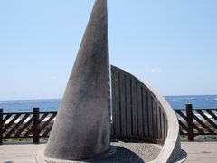 -台湾最南点
