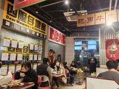 -沙胆彪炭炉牛杂煲(上海日月光广场店)