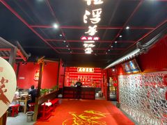 -二当家牛肉串串(教育路店)