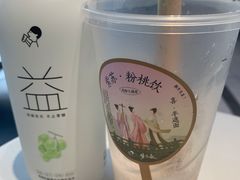 -喜茶(东莞雍华庭店)