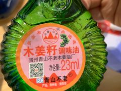 -贵凤凰贵州米粉(望京店)