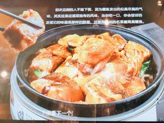 -徽宴楼·玫瑰之约(祥源店)