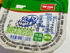 -南京凤凰台饭店