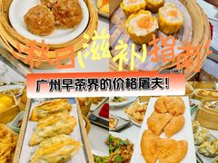 -嘉升大排档(番禺总店)