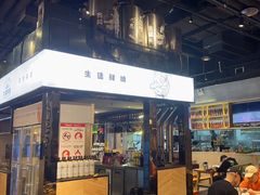 -木屋烧烤(龙湖天街店)