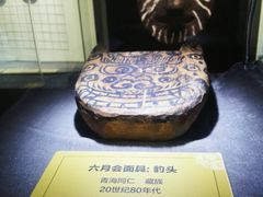 -上海纺织博物馆
