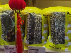 -粒上皇(莲塘聚宝路店)