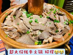 -如意林卡藏餐吧 (九寨沟店)