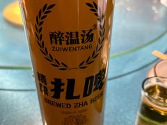 -古道村落(温汤店)