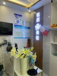 -悦颜美佳·美容·美甲美睫