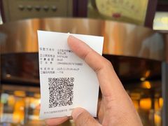 -金鼎轩(亚运村店)