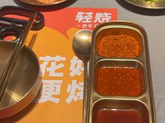 -轻烧烤肉(光谷步行街店)