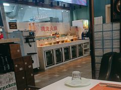 -德龙火锅(松源街直营店)