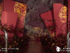 -怪咖·joker陈楠