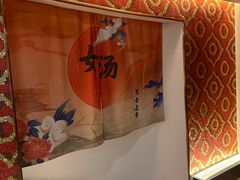 -优仕汇洗浴生活馆