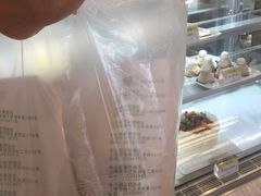 -老大昌(淮海中路店)