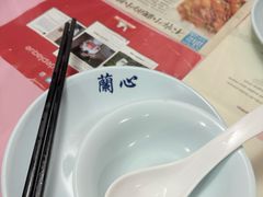-蘭心餐厅(进贤路店)