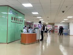 -悦检(南方医科大学第三附属医院体检中心)