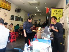 -细妹五香牛杂(步行街店)
