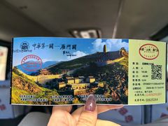 -雁门关景区