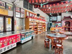 -欢姐伦教糕(北海大道北店)