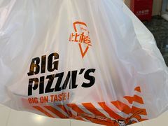 -比格比萨自助(万柳华联店)