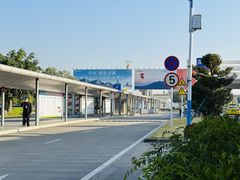 -德宏芒市国际机场