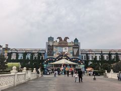 -泉城欧乐堡梦幻世界