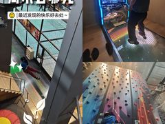 -运动派(北京店)